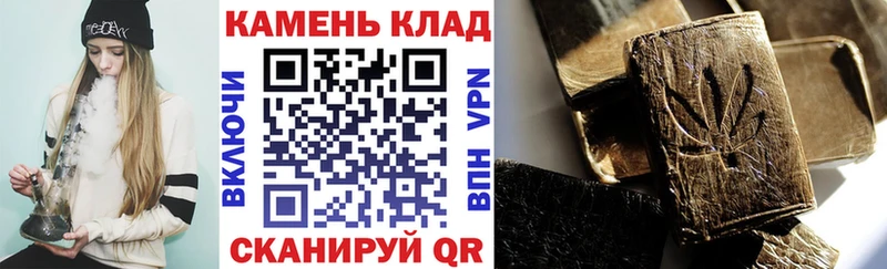 Где продают наркотики Бежецк АМФ  ЭКСТАЗИ  Альфа ПВП  МЕФ  БУТИРАТ 