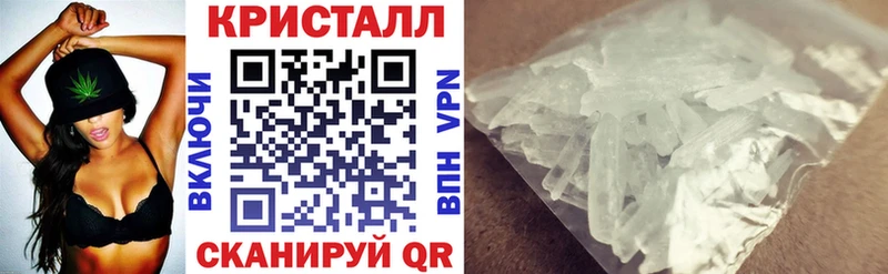 Amphetamine 98%  купить   Бежецк 