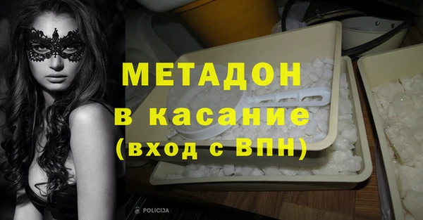 дурь Алексин