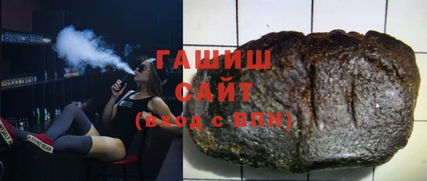 jwh Алзамай