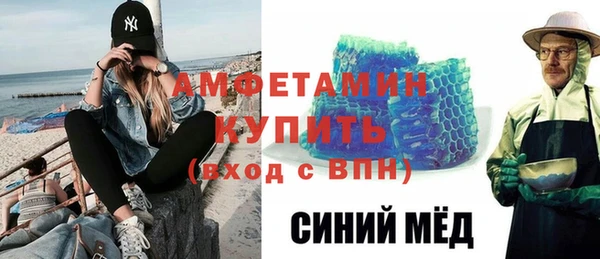 дурь Алексин