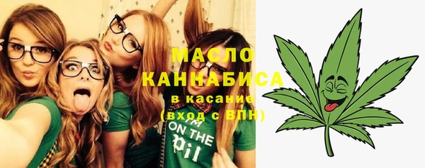 ПСИЛОЦИБИНОВЫЕ ГРИБЫ Алексеевка