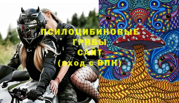 кокаин VHQ Абдулино