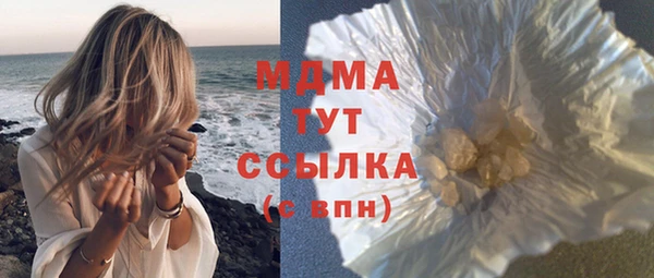 jwh Алзамай